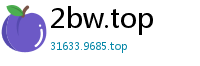 2bw.top